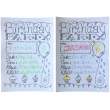 invitation-pdf